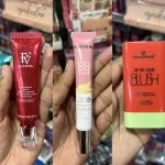 3 in 1 Makeup Deal: Foundation, Blush, and BB Cream - 3 Pcs