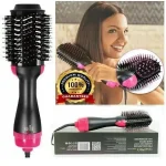 Fast Drying Hair Dryer Brush ABS Pink