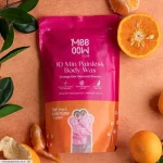Minimize Irritation, Redness, Or Discomfort Wax 1