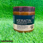 Premium Keratin Hair Mask 500ml – Deep Repair for Damaged Hair - Image 2