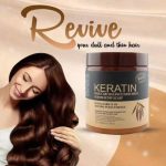 Premium Keratin Hair Mask 500ml – Deep Repair for Damaged Hair