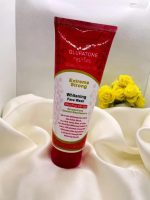 Bee Venom Whitening Cream for All Skin Types - Image 5