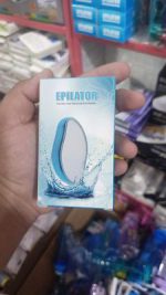 Portable Women's Epilator - Painless Reusable Hair Removal Device, Blue - Compact & Washable - Image 2