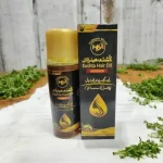 Kushta Hair Oil 120ml Herbal Booster for Frizz Control and Healthy Hair Growth