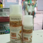 Rice Skin Polisher Exfoliator – Whitening & Brightening Formula