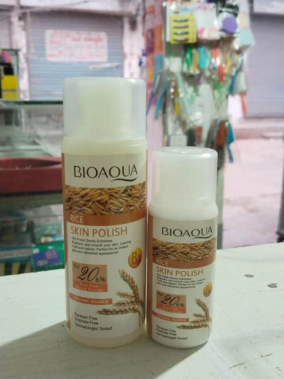 1013-77-684889-product-1 Rice Skin Polisher Exfoliator – Whitening & Brightening Formula - Image 1