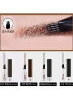Premium Eyebrow Pencil and Brush Set — Flawless Long Lasting Smudge Proof Brows