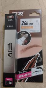 Premium Eyebrow Pencil and Brush Set — Flawless Long Lasting Smudge Proof Brows - Image 8