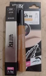 Premium Eyebrow Pencil and Brush Set — Flawless Long Lasting Smudge Proof Brows - Image 9