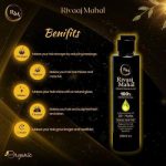Rivaaj Mahal 100% Herbal Hair Oil 200ml – Anti Dandruff, Hair Fall & Frizz Control for All Hair Types in Pakistan - Image 3