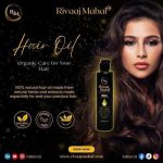 Rivaaj Mahal 100% Herbal Hair Oil 200ml – Anti Dandruff, Hair Fall & Frizz Control for All Hair Types in Pakistan - Image 4