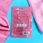 Pink Rose Elastic Under Eye Gel Patch 2 Pcs – Dark Circle & Puffiness Relief - Image 4