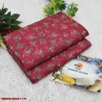 Maroon Printed Polo Cotton Unstitched 2 Piece Shirt Trouser Set