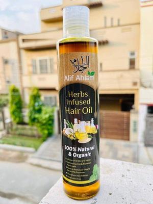1296-55-465846-product-1 Herbs Infused Hair Oil 100 Percent Natural Organic for Hair Growth and Shine - Image 1