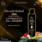 Rivaaj Mahal Herbal Hair Oil 200ml – Sulfate-Free Anti-Dandruff & Anti-Hair Fall Oil for All Hair Types in Pakistan