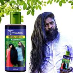 Herbal Hair Oil 100ml for All Hair Types – Nourishing Hair Growth Oil in Pakistan