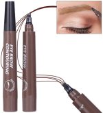 Waterproof Eyebrow Pencil Brown — Long Lasting Smudge Proof Brow Liner