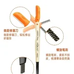 Rotatable Waterproof Eyebrow Pencil Brush