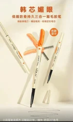 Rotatable Waterproof Eyebrow Pencil Brush - Image 7