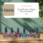 Premium Nail Polish - Smooth Coverage, Durable, 6 Shades