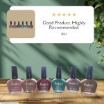 Premium Nail Polish - Smooth Coverage, Durable, 6 Shades - Image 3