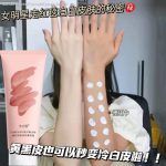 Radiant Body Cream for All Seasons – Non-Greasy Natural Glow - Image 4