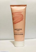 Radiant Body Cream for All Seasons – Non-Greasy Natural Glow - Image 6