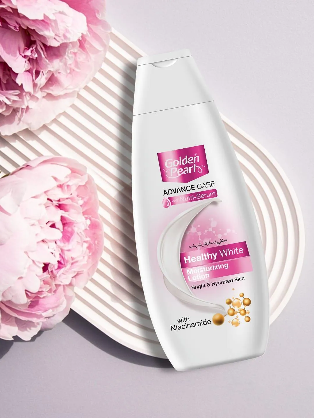 1408-77-709920-product-1 Golden Pearl Healthy White Moisturizing Lotion for Bright Hydrated Skin - Image 1