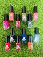 Peel Off Nail Polish 12 Colors Set