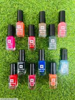 Peel Off Nail Polish 12 Colors Set - Image 4