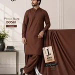 Men's Unstitched Wash and Wear Plain Suit – Brown Summer Fabric Pakistan
