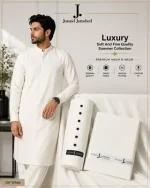 Men's Unstitched Wash & Wear Plain Suit – Off White All Season Pakistan