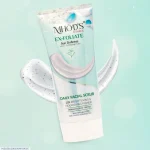 MHODS Exfoliate Sun Dullness Daily Facial Scrub - Image 2