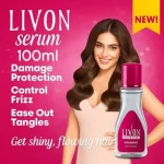 Livon Hair Serum 100ml – Anti-Frizz Shine & Heat Protection for All Hair Types