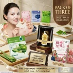 Bioaqua Facial Sheet Mask Collection Pack of 3