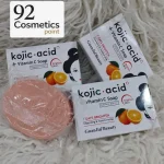 Kojic Acid Vitamin Soap 92 Pack Daily Brightening Glow Beauty