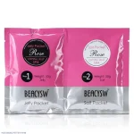 Crystal Jelly Spa Foot Bath? Material: Liquid Texture: High Pigmented Color: Multicolor
