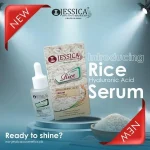 Jessica Rice Hyaluronic Acid Serum 30ml Brightening Skin Care