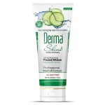 Derma Skins Skin Polisher Mask Whitening 200ml Cream - Image 7