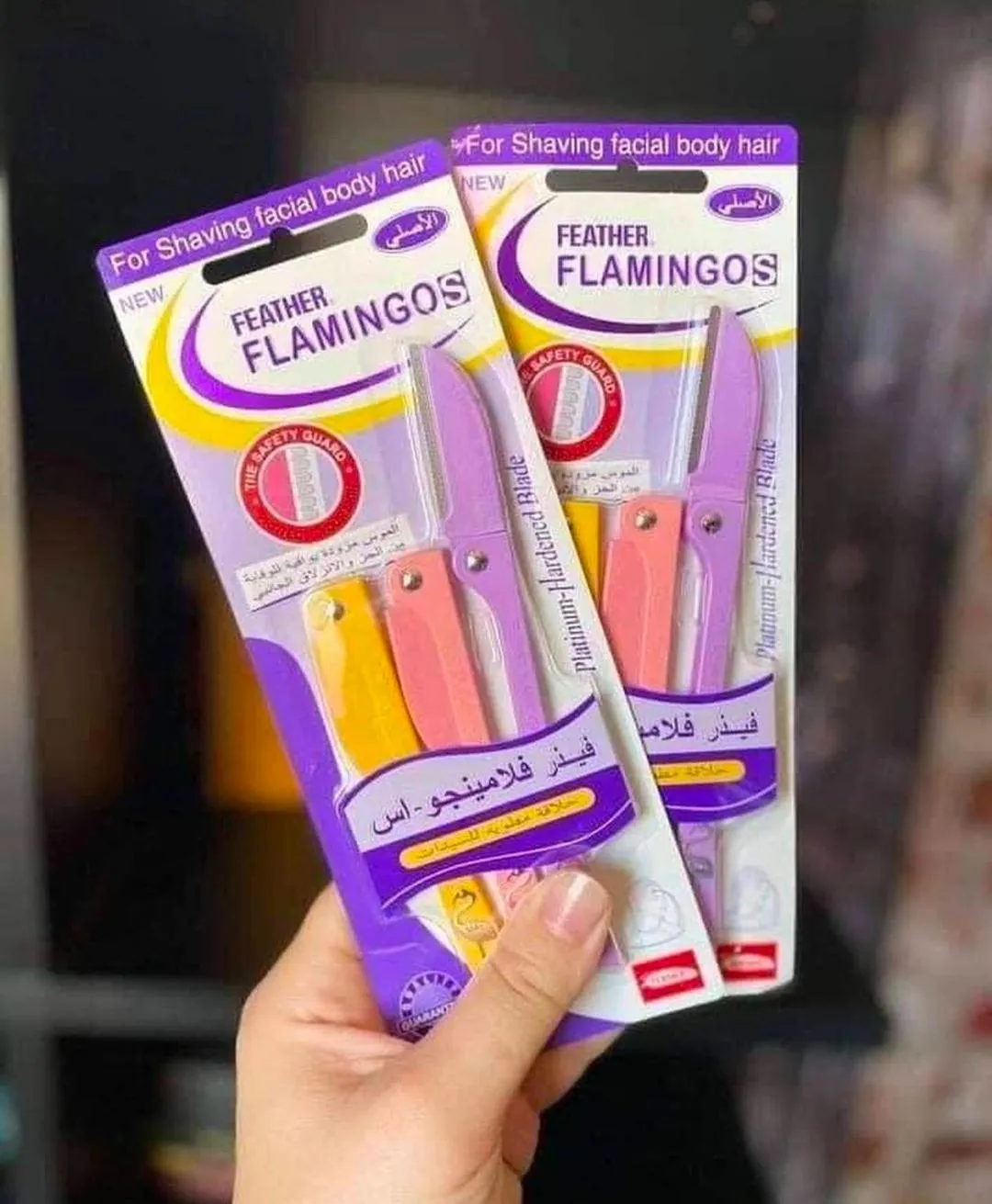 1598-343-710298-product-2 Feather Flamingos Razors for Face & Body Hair Removal - Image 1
