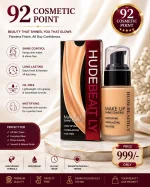 Hudebeaitly Makeup Shine Control Foundation