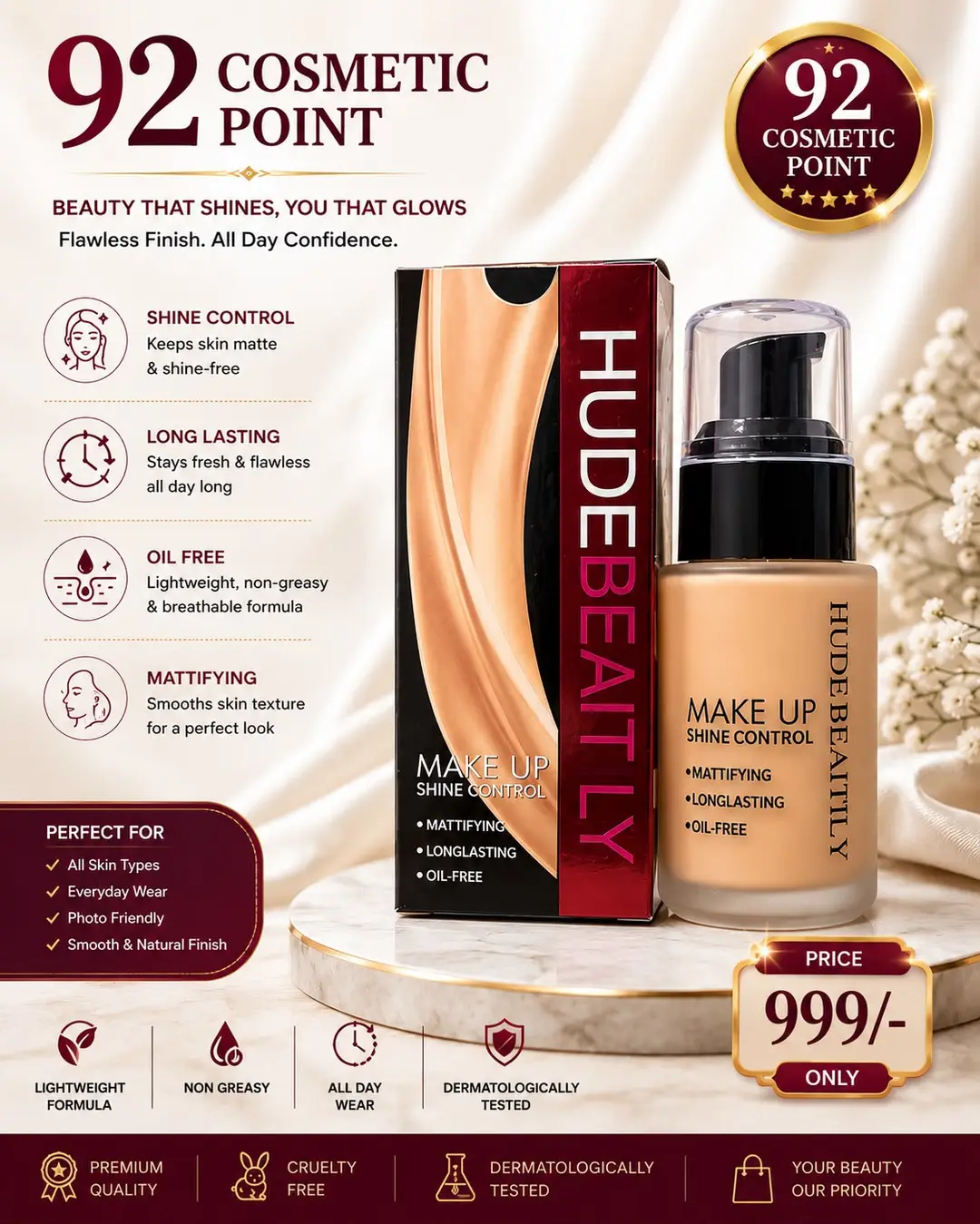 1598-54-738833-product-1 Hudebeaitly Makeup Shine Control Foundation - Image 1
