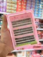 DIY False Eyelashes Black Waterproof Mix & Match 100g - Image 5
