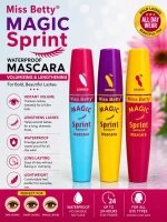 Waterproof Mascara - Image 3
