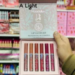 Multicolor Nude Lip Gloss Set 12 Pcs