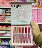 Multicolor Nude Lip Gloss Set 12 Pcs