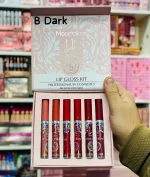 Multicolor Nude Lip Gloss Set 12 Pcs - Image 3