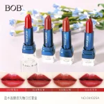 BOB Blue Gloss Lipstick Red Matte Finish 30g - Image 4