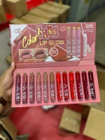 12 Color Matte Lip Gloss Set 200g Multicolor Nude Shades - Image 4