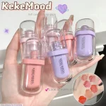 Cool Undertone Lip Gloss 30 g